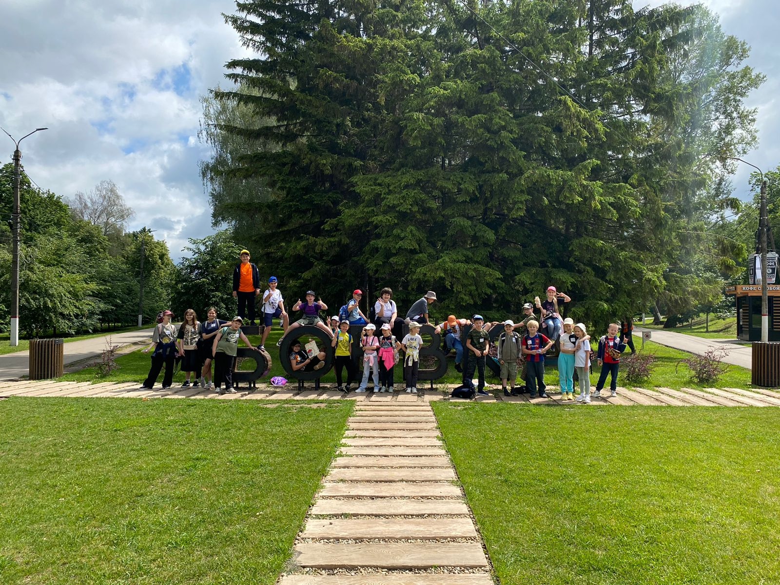 Фотография лагеря 2026